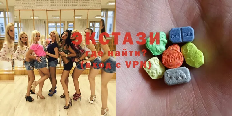 Ecstasy MDMA  Харовск 